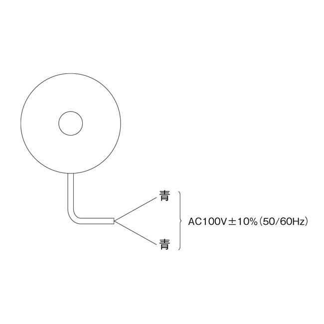 【KB-6C-100】 警報ベル クリーム 100V仕様 TAKEX 竹中エンジニアリング |  | 03