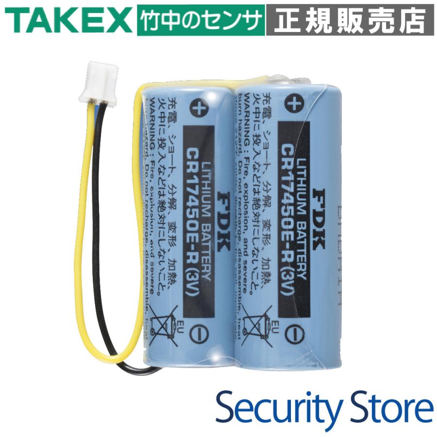 【CR17450E-R-2-CN】 TAKEX専用リチウム電池  TAKEX 竹中エンジニアリング | 