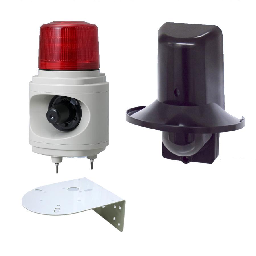 【LHU-100R-SET(10B)】 車両出庫注意喚起システム TAKEX 竹中エンジニアリング | 