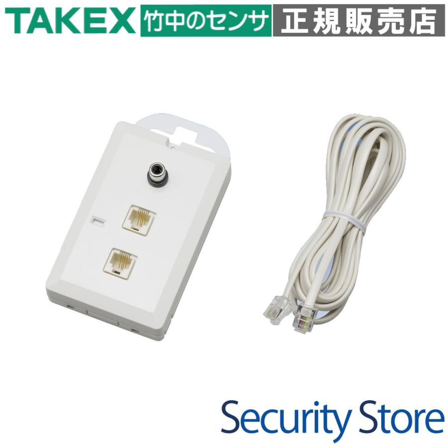 【BC-S(HN)】分配コンセント平和テクノシステム/NTT (モジュラー仕様) TAKEX 竹中エンジニアリング | 