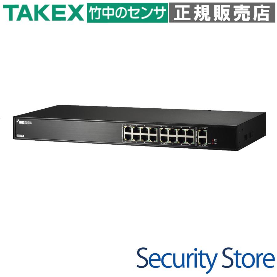 【DH-2018P】 PoE+HUB（16ポート） TAKEX 竹中エンジニアリング | 