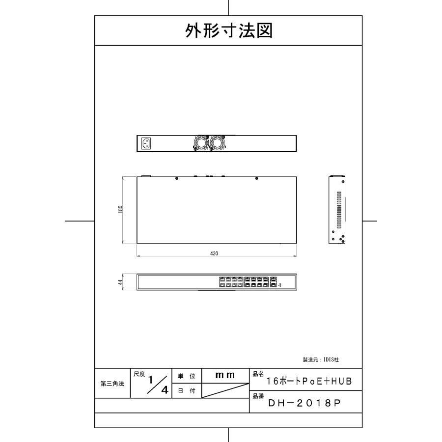 【DH-2018P】 PoE+HUB（16ポート） TAKEX 竹中エンジニアリング |  | 02