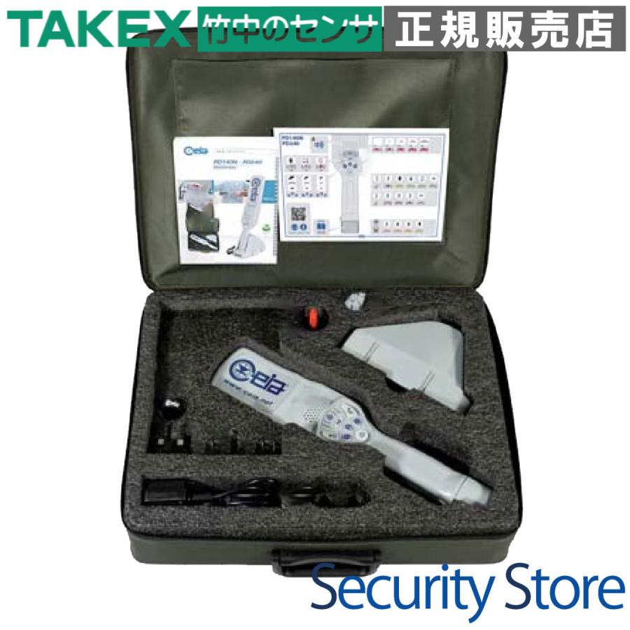 【PD140N-BAG】 金属探知機 PD140N専用キャリーバッグ TAKEX 竹中エンジニアリング | 