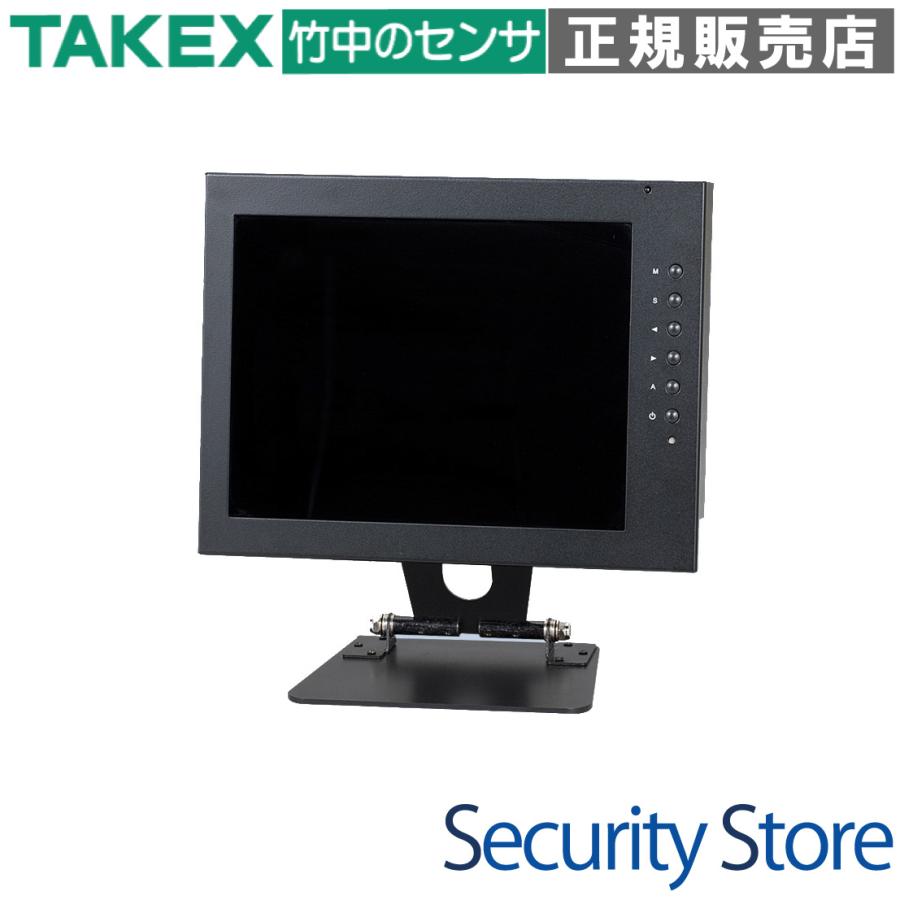 【LCM-971】 9.7型LEDカラー液晶モニター TAKEX 竹中エンジニアリング | 