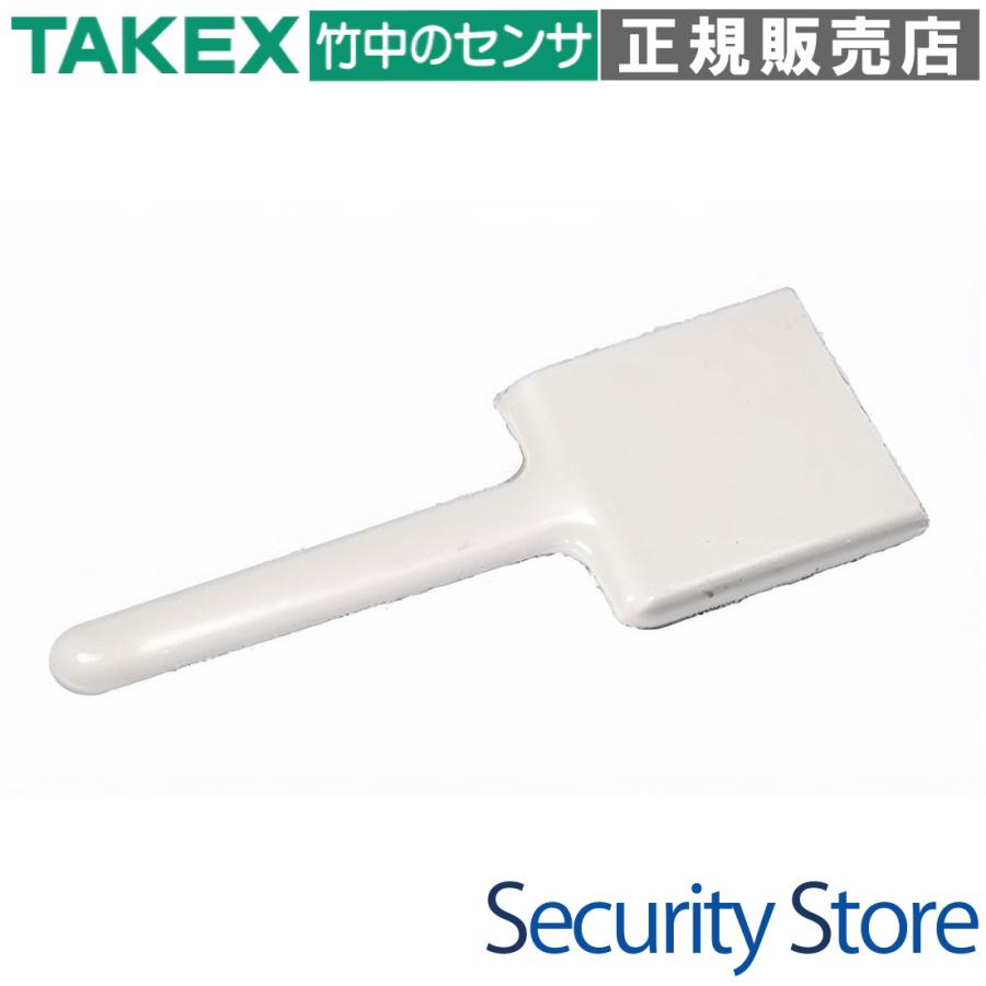 【CA-14】絶縁ステッカー 漏水センサーAD-RS用 TAKEX 竹中エンジニアリング | 