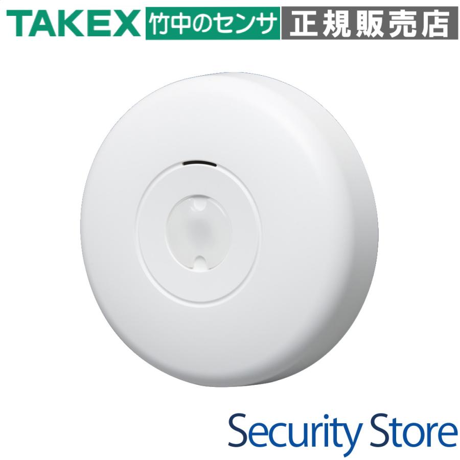 【SMS-4000】喫煙検知センサー TAKEX 竹中エンジニアリング | 