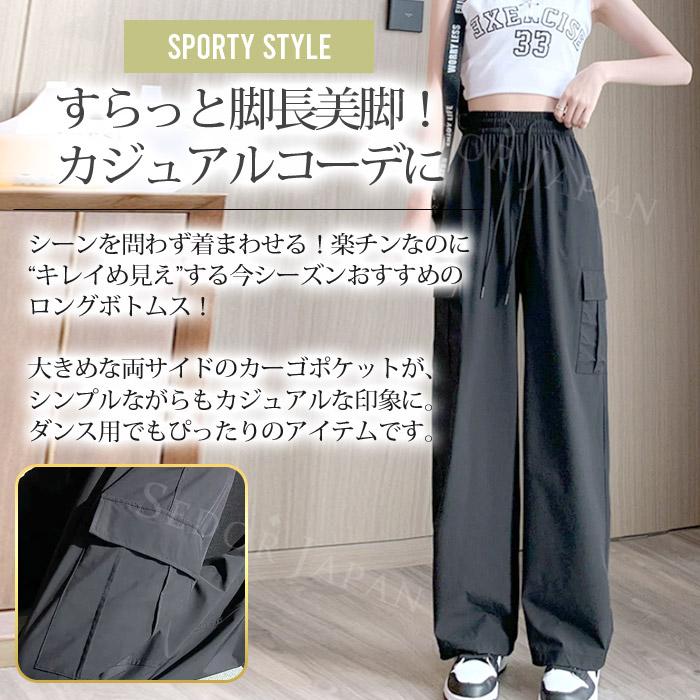 セドールJAPAN カーゴパンツ レディース 夏 シャカパン 大きいサイズ