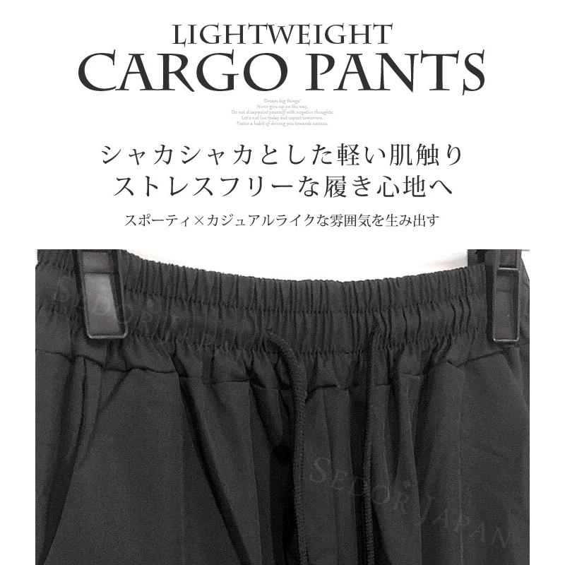 セドールJAPAN カーゴパンツ レディース 夏 シャカパン 大きいサイズ