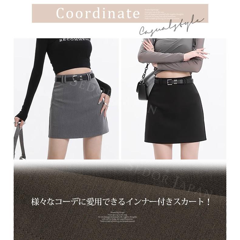 セドールJAPAN ミニスカートミニ スカート レディース インナー付き