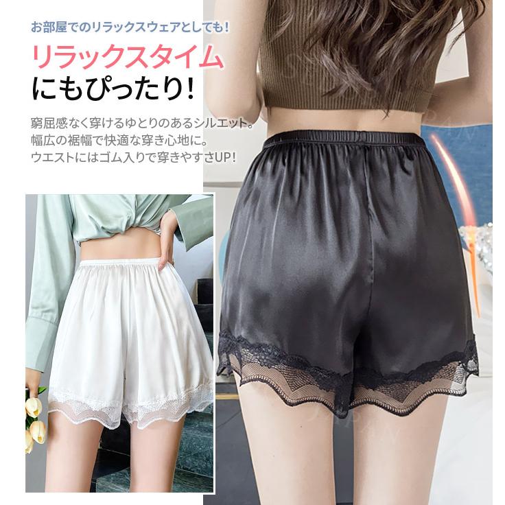 セドールJAPAN ペチパンツ レース 大きいサイズ 夏 ペチコート