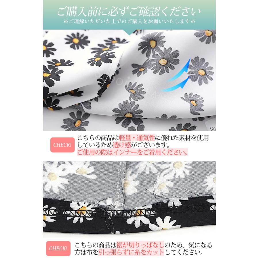 【美品】JUNYA WATANABE キャミワンピース レディースS K4@9 美品】JUNYA WATANABE キャミワンピース レディースS K4@9