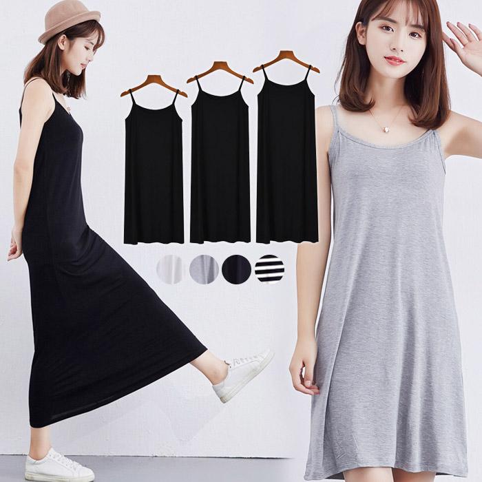 キャミソールワンピース レディース スリップ インナー ロング丈 ペチコート チラ見え 防止 インナー キャミワンピ 得トクセール レディース 送料無料 セドールjapan 通販 Yahoo ショッピング