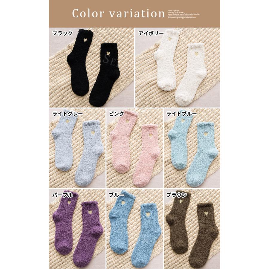 もこもこ セドールJAPAN 靴下 暖かい レディース ルームソックス 厚手