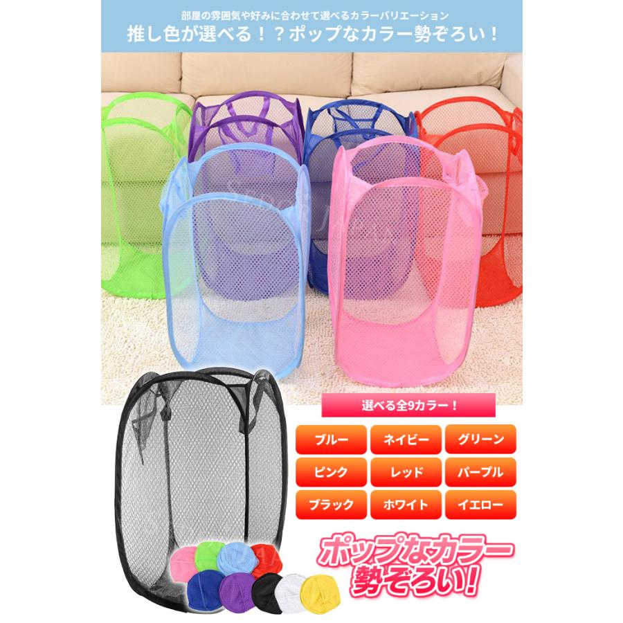 rin、VANランドリーバッグ赤、色褪せあり大きなランドリーused品