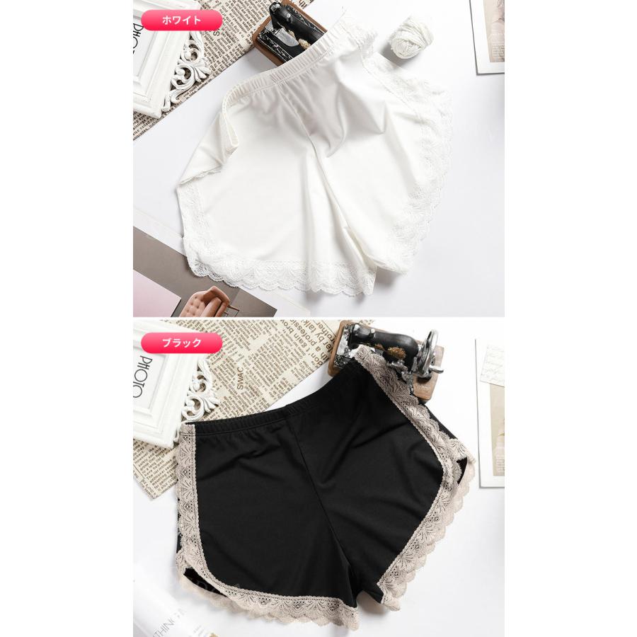 完売しました。【17】新品タグ付＊ふりふりレースペチパン★ピンクペチコートパンツ Amazon | [AOUGO] ペチパンツ レース ペチコート インナー 下着