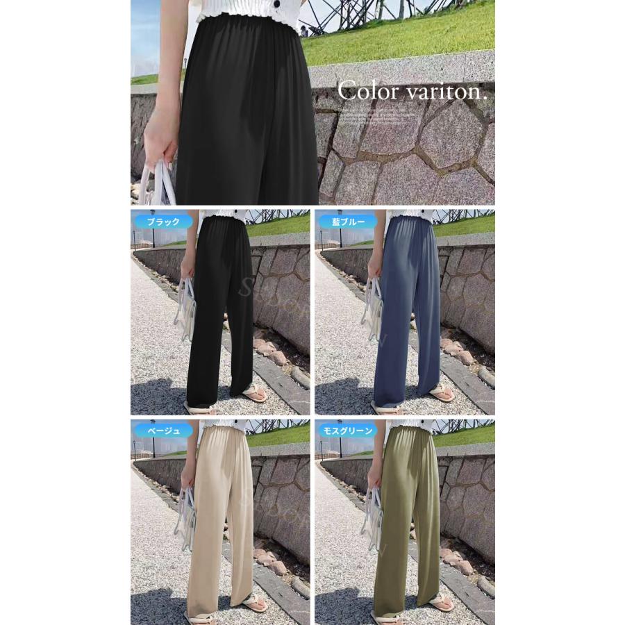セドールJAPAN ワイドパンツ レディース 50代 ガウチョパンツ 夏 セドールJAPAN ワイドパンツ レディース 50代 ガウチョパンツ 夏