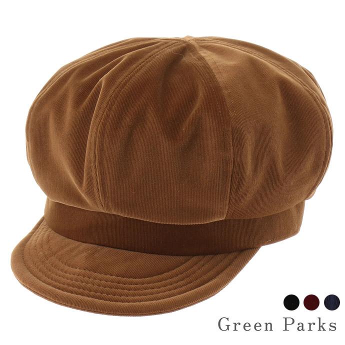キャスケット キャスケット帽 レディース 帽子 キャップ 無地 コーデュロイ 秋 冬 Green Parks グリーンパークス 得トクセール セール Sale キャスケット 帽子 j セドールjapan 通販 Yahoo ショッピング