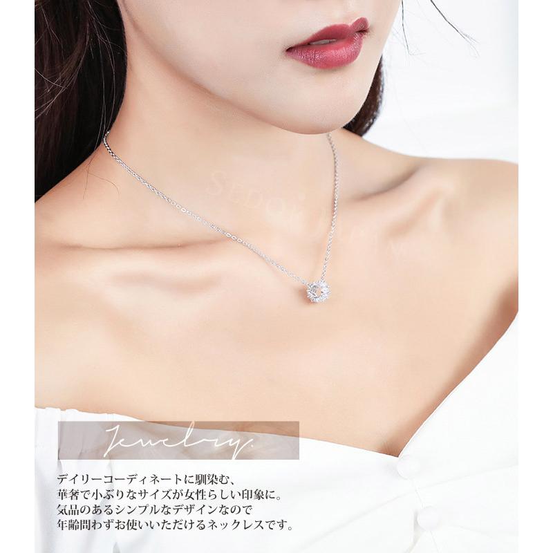 セドールJAPAN ≪値下げセール≫ 半額 ネックレス レディース 20代 30  