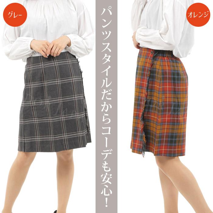セドールJAPAN スカート 膝丈 タイト チェック スカート付き セドールJAPAN スカート 膝丈 タイト チェック スカート付き