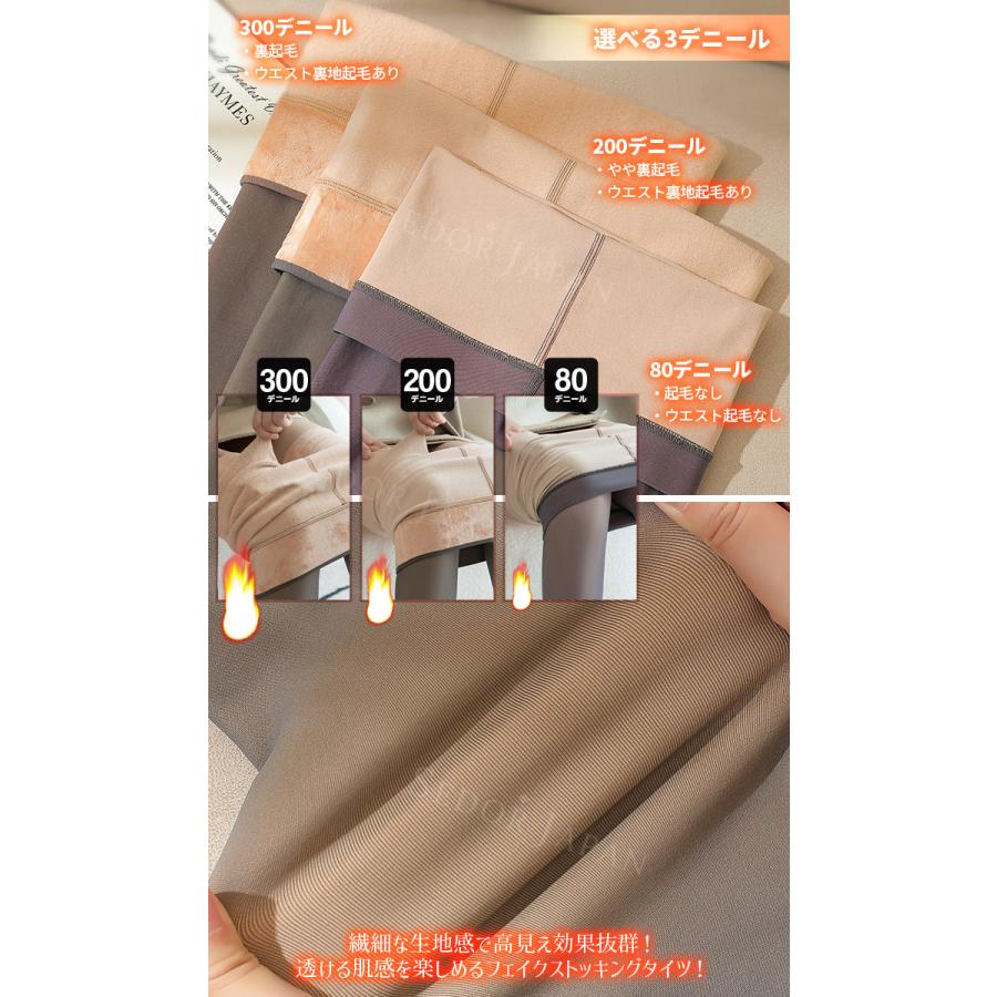 ヤケ　90　合皮　ロング　その2 ヤケ 90 合皮 ロング その2 ヤケ 90 合皮 ロング その2 SUPER