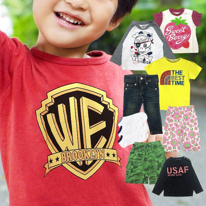 新品タグ付き 男の子 子供服まとめ売り45点 100〜130 長袖 総額9万以上 セドールJAPAN 福袋 2024 キッズ ジュニア 2025 子供服 男の子 女の子
