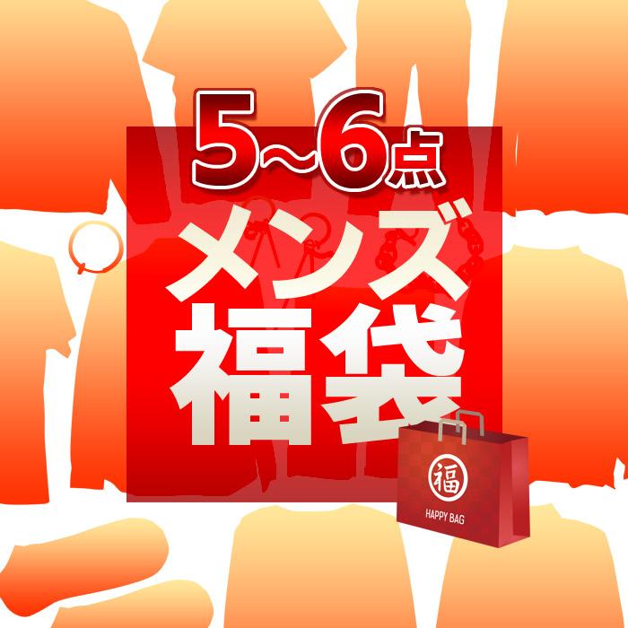 セドールJAPAN 2024 福袋 2025 メンズ メンズファッション メンズ