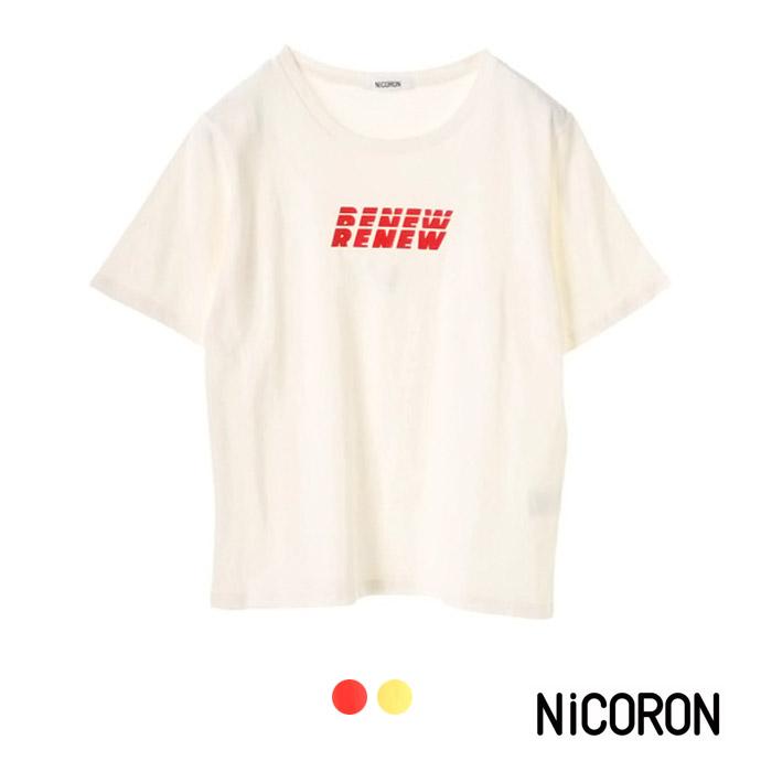 半袖tシャツ レディース Tシャツ 半袖 カットソー 無地 ロゴ ブランド Nicoron ニコロン 得トクセール Tシャツ セール Sale M11c500 セドールjapan 通販 Yahoo ショッピング
