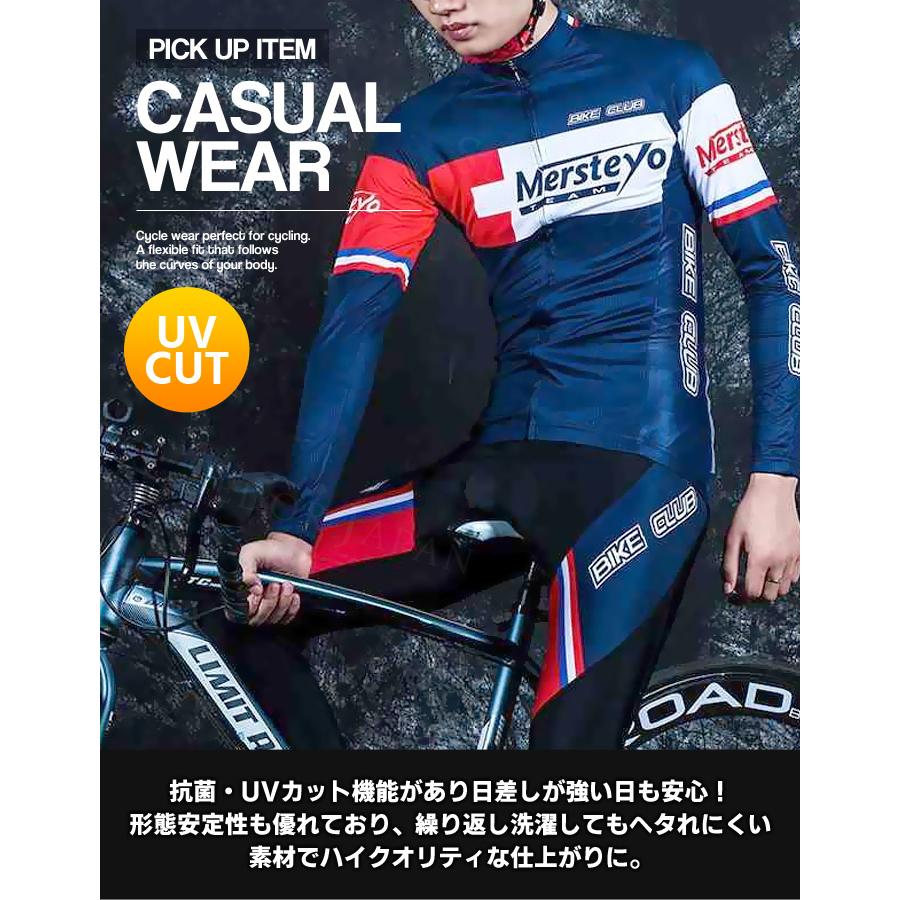 サイクルジャージ 半袖 長袖 上下 安い おしゃれ サイクリングパンツ