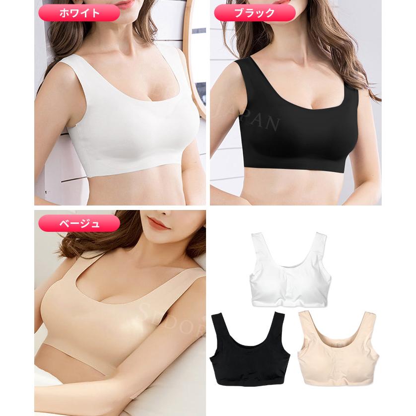最大57%OFFクーポンナイトブラ 育乳 日中兼用 シームレスブラ セクシー スポーツブラ ブラジャー 大きいサイズ スポブラ ブラトップ 揺れない 安い ノンワイヤーブラ ブラ 下着、靴下、部屋着 ブラジャー ノンワイヤーブラジャー 単品ブラジャー フルレース 下着 谷間 盛れる インナー ナイトブラ レース 授乳 脇高ブラ 上げ 大きいサイズ