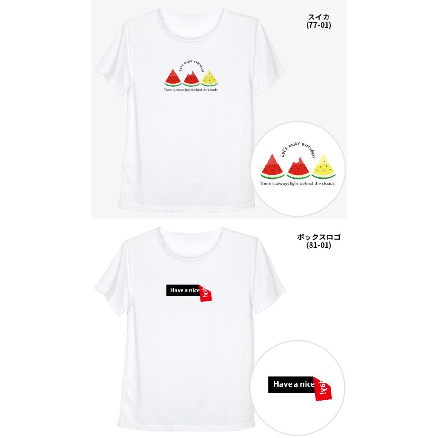 Tシャツ レディース 半袖 ゆったり カジュアル ロゴ 可愛い アニマル Tシャツ 動物 ロゴt ロゴtシャツ 猫 犬 インコ 得トクセール Tシャツ セール 送料無料 Take T セドールjapan 通販 Yahoo ショッピング