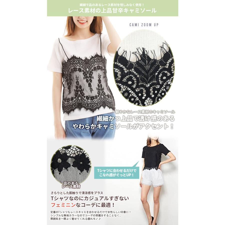 tシャツ レディース 半袖 白 無地 半袖tシャツ カットソー 無地tシャツ