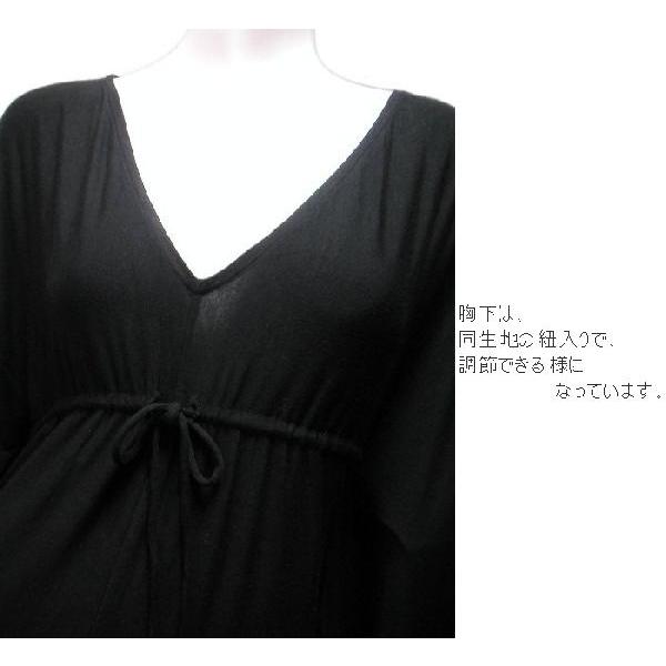 トップス　ロングトップスキモノスリーブワイドロングチュニックブラックカットソー黒Seduce |  | 05