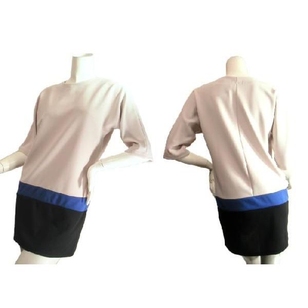 チュニックワンピース上品なベージュカラーベース都会的五分袖ブルーラインＳｅｄｕｃｅ |  | 02