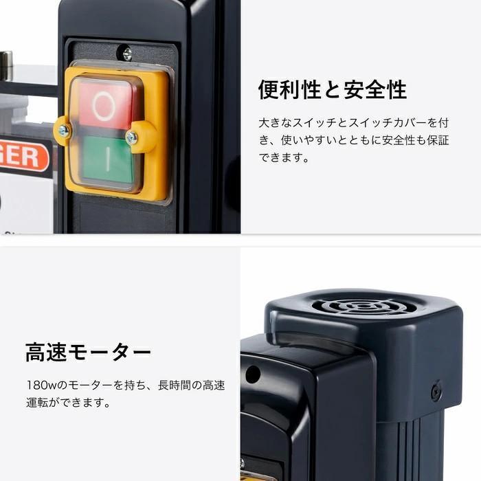 【送料無料】電線皮むき機 剥線機 電線皮剥き機 ケーブルストリッパー 1.5-30mm適用 自動ケーブル皮むき機 業務用 家庭用 小型軽便｜see-store｜05