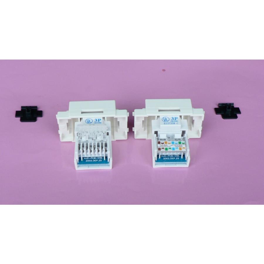 専用工具不用CAT.5e 埋込LANモジュラージャックTL1個 :mj88c5j-TL-1:通信情報機器シード - 通販 - Yahoo!ショッピング 専用工具不用CAT.5e 埋込LANモジュラージャックTL1個 :mj88c5j-TL-1:通信情報機器シード - 通販 - Yahoo!ショッピング