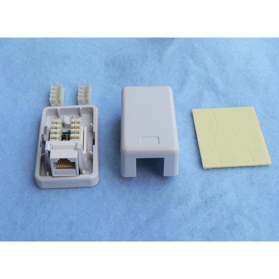LAN モジュラージャック ボックス CAT.5E : 通信情報機器シード LAN モジュラージャック ボックス CAT.5E : 通信情報機器シード