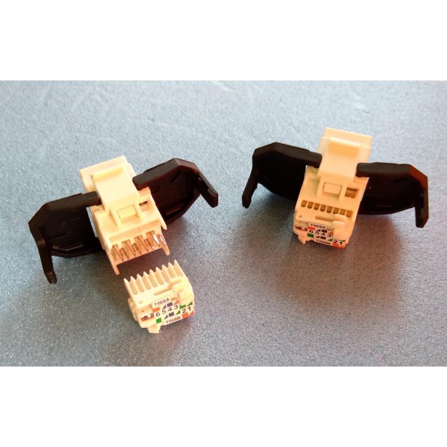 3M 専用工具不要 CAT.6 UTP 埋込モジュラージャック VOL-OCK6-U8 壁