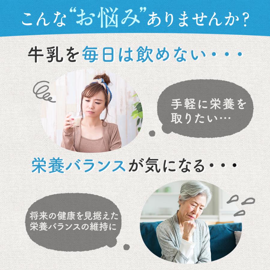 サプリ サプリメント カルシウム マグネシウム 約3ヵ月分 ダイエット | seedcoms | 02