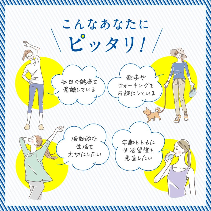 サプリ サプリメント グルコサミン コンドロイチン MSM 約12ヵ月分　サプリ　サプリメント ダイエット_5
