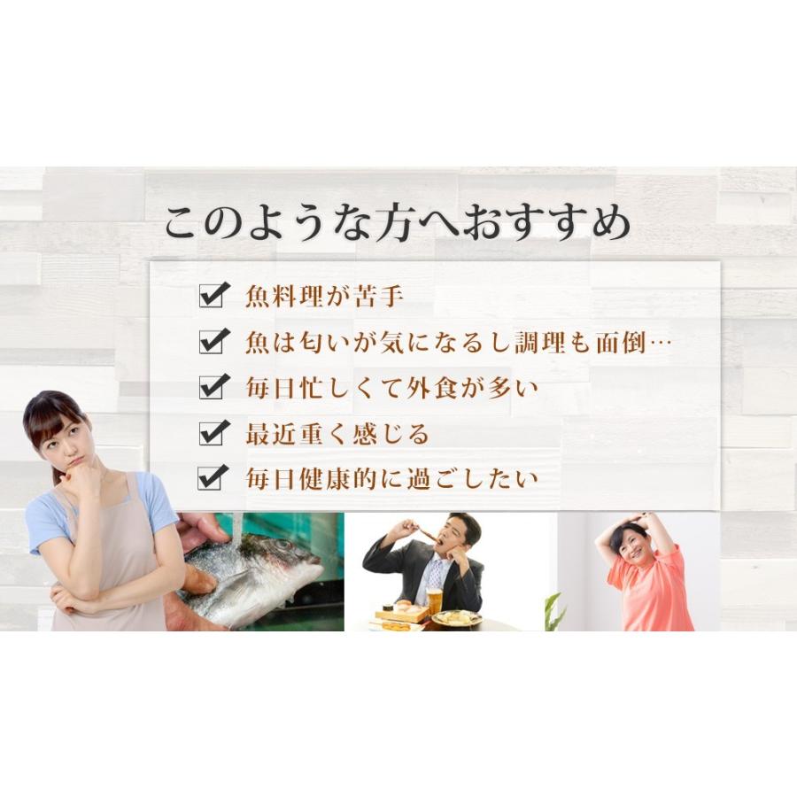オメガ3 約3ヵ月分 DHA EPA サプリメント オメガ3 α-リノレン酸 不飽和脂肪酸 サプリ あまに油 えごま油 魚 オイル | seedcoms | 10
