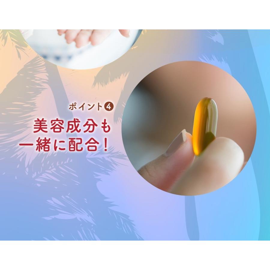 サプリ サプリメント コンブチャ 約1ヵ月分 ダイエット サプリ :AM2-1:シードコムスYahoo!店 - 通販 - Yahoo!ショッピング サプリ サプリメント コンブチャ 約1ヵ月分 ダイエット サプリ :AM2-1:シードコムスYahoo!店 - 通販 - Yahoo!ショッピング