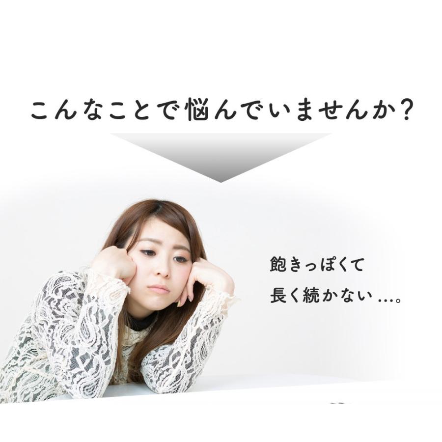 コンブヂャ（サプリ） コンブチャ – シードコムス本店