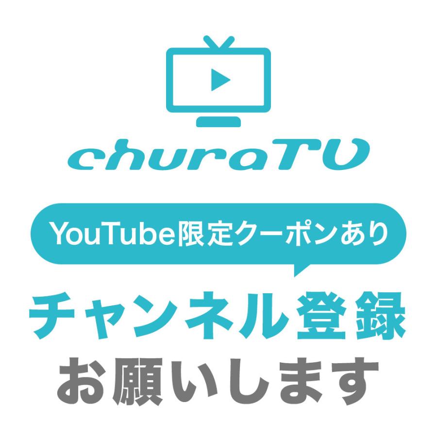 クーポンで222円 サプリ サプリメント コンブチャ 約1ヵ月分 ダイエット サプリ｜seedcoms｜19