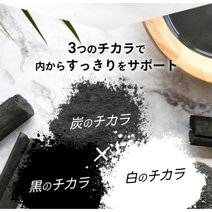 SLIM CUT CHOCOLAT ダイエットサプリ　1箱➕5包 seedcoms サプリ サプリメント ダイエット ブラックスレンダー約