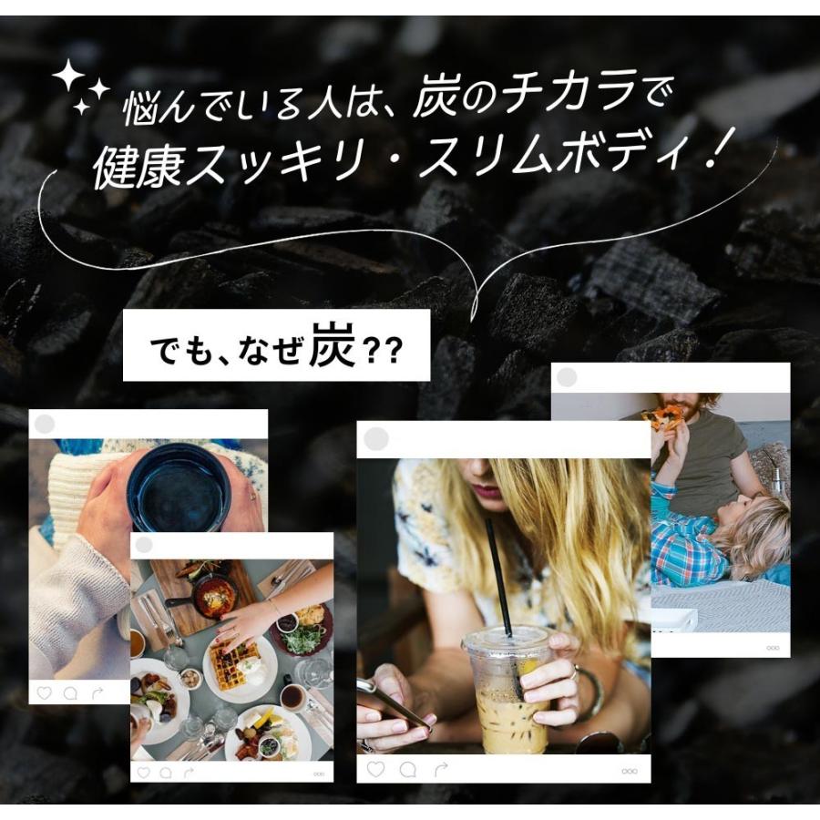 SLIM CUT CHOCOLAT ダイエットサプリ　1箱➕5包 Amazon.co.jp: プリセプト フィットコーヒーすらり 30包