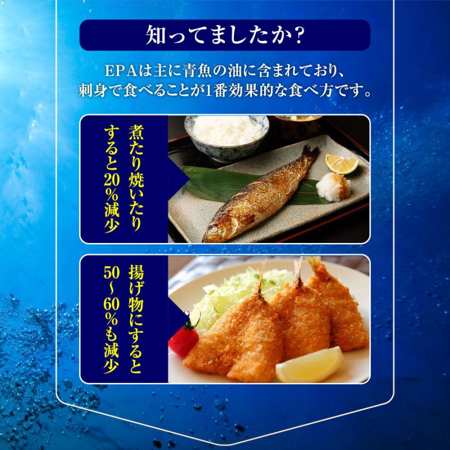 オメガ3 7種類の魚油を贅沢使用 オメガ3 DHAEPA+DPA 約3ヵ月分 不飽和脂肪酸 ドコサヘキサエン酸 エイコサペンタエン酸 :AS3-1:シードコムスYahoo!店 - 通販 - Yahoo!ショッピング オメガ3 7種類の魚油を贅沢使用 オメガ3 DHAEPA+DPA 約3ヵ月分 不飽和脂肪酸 ドコサヘキサエン酸 エイコサペンタエン酸 :AS3-1:シードコムスYahoo!店 - 通販 - Yahoo!ショッピング