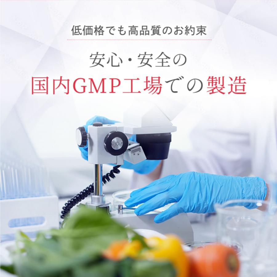 韓国コスメで大人気 飲む CICA サプリ 30粒 約1ヵ月分 シカ はとむぎ ビタミンC セラミド ツボクサ 美容ケア サプリ サプリメント 送料無料 | seedcoms | 07