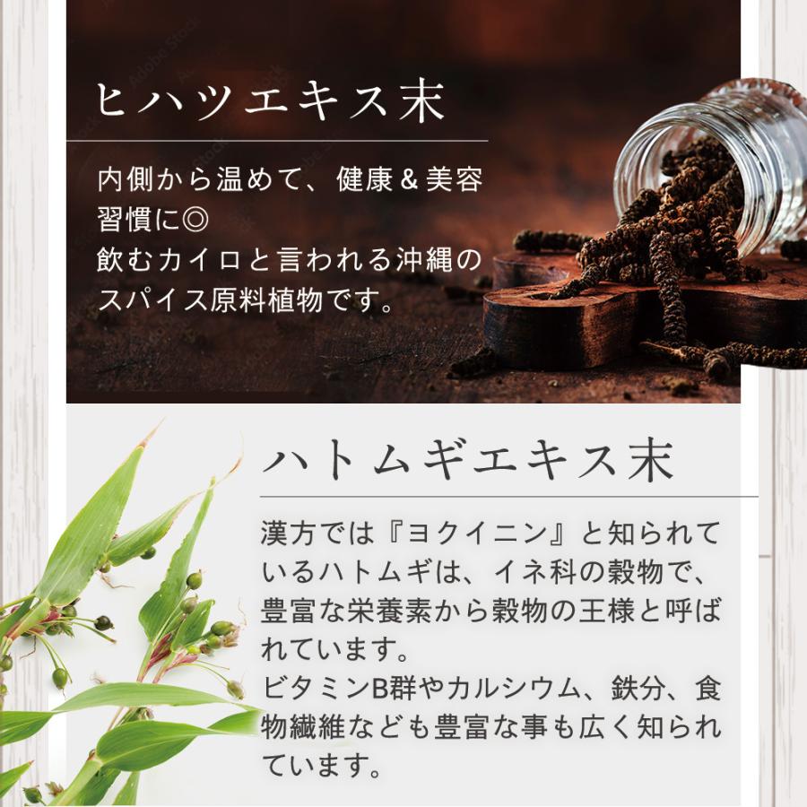 クーポンで1000円 塩化カリウム40950mg配合 栄養機能食品 カリウム サプリ 塩化カリウム 1袋180粒入り 約1ヵ月分 ダイエット ハトムギ 送料無料 :AV1-1:シードコムスYahoo!店 - 通販 - Yahoo!ショッピング クーポンで1000円 塩化カリウム40950mg配合 栄養機能食品 カリウム サプリ 塩化カリウム 1袋180粒入り 約1ヵ月分 ダイエット ハトムギ 送料無料 :AV1-1:シードコムスYahoo!店 - 通販 - Yahoo!ショッピング