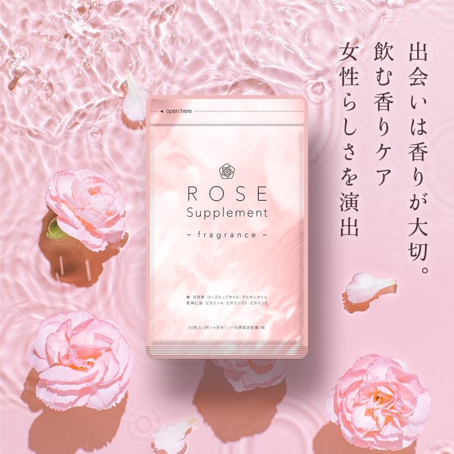 seedcoms 組み合わせ福袋セット ローズサプリ＆CICA＆プラセンタ