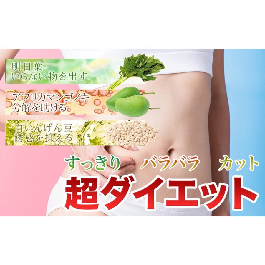 Amazon | エラグ酸 80mg 溢れるエラグ酸 コレファイン （30